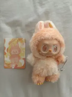 【正規品】 Pop Mart ポップマート ラブブHappiness 箱無し