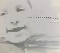AOKI takamasa SILICOM 国内CD 青木孝允