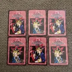 遊戯王 Booster R3 ルールカード