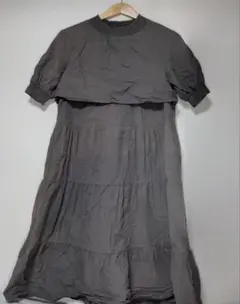 Item thumbnail for item 6e2ae151-b575-43f3-9716-6766c33fe51c