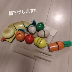 ☆木のおもちゃ☆