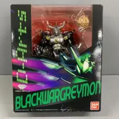 【デジモン】D-Arts ブラックウォーグレイモン 限定品 稼働 フィギュア デジモン】D-Arts ブラックウォーグレイモン 限定品 稼働