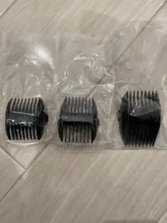 Item thumbnail for item 87f69ef6-b873-49b6-88c7-5acb84fbd8b3