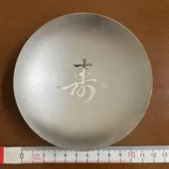 Item thumbnail for item 157d1c6c-be9c-4322-b52a-b10f0660dbd6