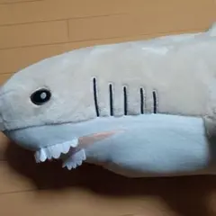 ジャイアントシャーク　ぬいぐるみ　1450