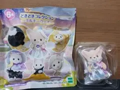 Item thumbnail for item 06344d3b-5cfa-4f79-84ba-dd3a77cd6688