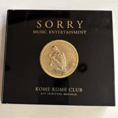 KOME KOME CLUB 『SORRY』 2枚組 CD