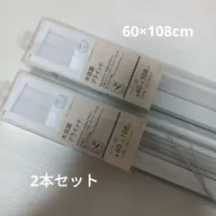 カインズ(CAINZ)木目調ブラインド ライトグレー　横60cm×縦108cm