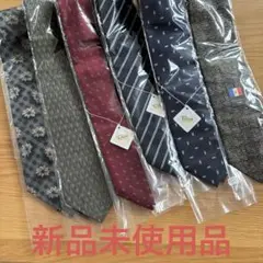 【新品未使用品】ネクタイセット 6本 (絹、ポリエステル)