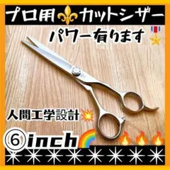 Item thumbnail for item c2b1c706-ccda-4037-86a3-3d3145aa2d13