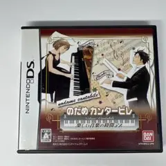 Item thumbnail for item f3bd6f14-df56-4f17-bc22-624362d23c77