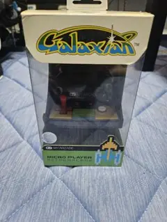 マイアーケード　ギャラクシアン　美品