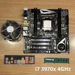 【セット】i7 3970x ASRock X79 Extreme4-Mおまけ付き