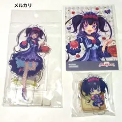 プリティーリズム 久里須かなめ アクリルスタンドキーホルダー プリティーリズム 久里須かなめ アクリルスタンドキーホルダー