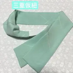 Item thumbnail for item d70ff800-d4ed-4e61-87aa-5b0c772f4bbb