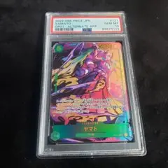 ヤマト パラレル PSA10 ワンピースカード266