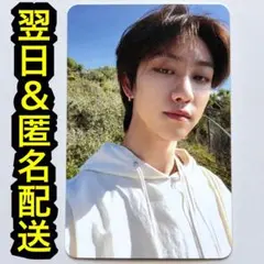 seventeen セブチ　ディエイト　ヘンガレ the8 トレカ　ミンハオ