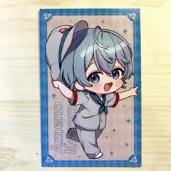 シクフォニ 富士急 雨乃こさめ アトラクションラリー