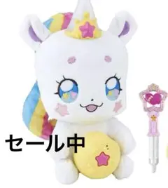 中古　プリキュア ぬいぐるみ おしゃべりフワ