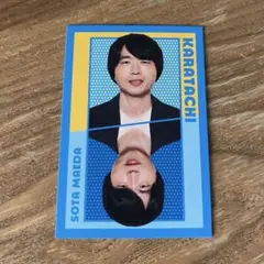 よしもとコレカ　前田壮太