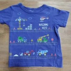 Item thumbnail for item e23f4729-380c-4518-8a05-ecc7d0a5bc5b