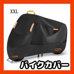 Item thumbnail for item 469861c4-668f-4f3e-b665-b2d29c589989