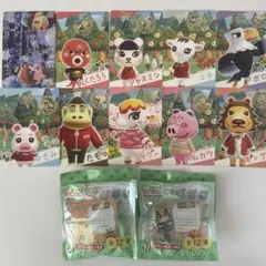 あつまれどうぶつの森　ボトルマークカレンダー　セブンイレブン　グミカード