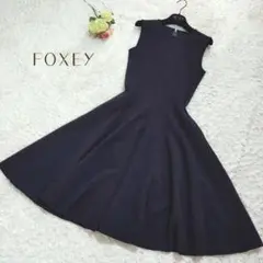 美品 FOXEY ウール ノースリーブ フレア ワンピース ネイビー ライン