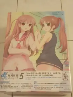 Item thumbnail for item 721a866a-89b6-4db5-b88c-f26748157d8e