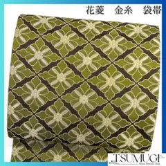 Item thumbnail for item bbb7f1d0-4a80-4060-bab2-0ed3691431b3