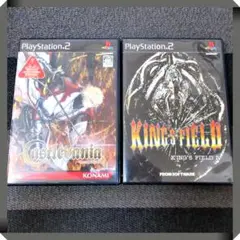 PS2ソフト キャッスルヴァニア、キングスフィールドIV 動作確認済み