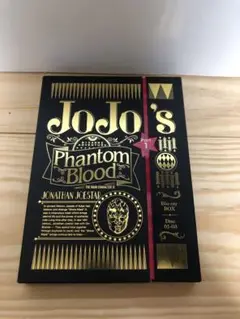 ジョジョの奇妙な冒険 第1部ファントムブラッド Blu-ray BOX初回仕様版