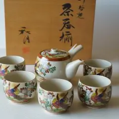 九谷焼　秋月造　八角花型皿　中皿　5枚セット 2025年最新】九谷 秋月の人気アイテム - メルカリ