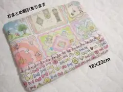 ハンドメイド / yukiemon使用 / フリルハンカチ