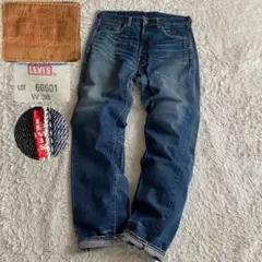 Item thumbnail for item dd7410b4-e776-4a42-84c8-bd8faaae96c6