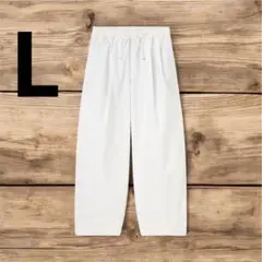 UNIQLO バレルレッグプルオンパンツ XL 白