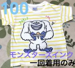 ディズニー　ピクサー　モンスターズインク　Tシャツ　100 男の子　女の子
