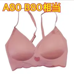 Item thumbnail for item 71ed3844-d977-4110-89e1-9d3b4dc2e533