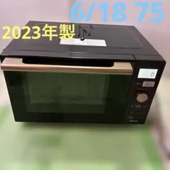 2025年最新】nerp-018fvの人気アイテム - メルカリ