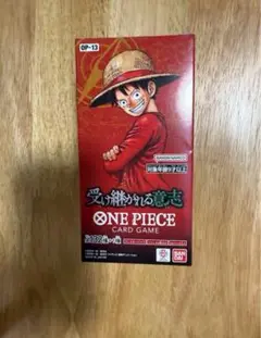 受け継がれる意志　1BOX 新品未開封