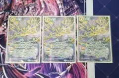 Item thumbnail for item be272416-0bcd-4cb7-a5bb-2947515ee563