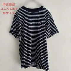 【中古美品】ユニクロUT ミッキーマウス　ワンポイント　Mサイズ