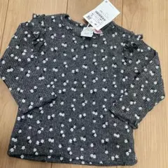 Item thumbnail for item c41e562a-c61e-4383-9fe9-78acd1b04282