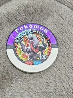ポケモンバトリオ　マスターパック　ダークライ