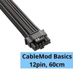 CableMod Basics RT-Series 12VHPWR 60cm