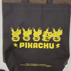 [ポケモン]ピカチュウトートバッグポケモンセンター出張所限定