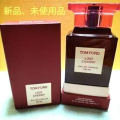TOM FORD トムフォード ロストチェリー オードパルファム 100ml