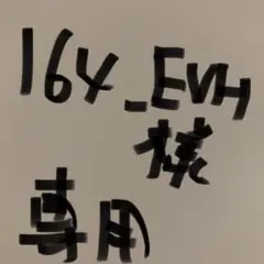 パーリーゲイツ メンズ ブルゾン