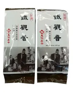 天仁茗茶　特選　鉄観音　187'5g ×2袋　台湾　中国　茶 　文化歴史　飲料