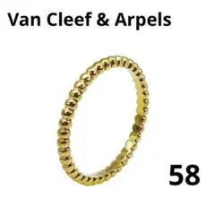 Item thumbnail for item b0ca8694-fcfd-4874-8422-c798b4152bce